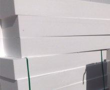 <b>赤峰苯板廠的模塑聚苯板的用途有哪些？</b>